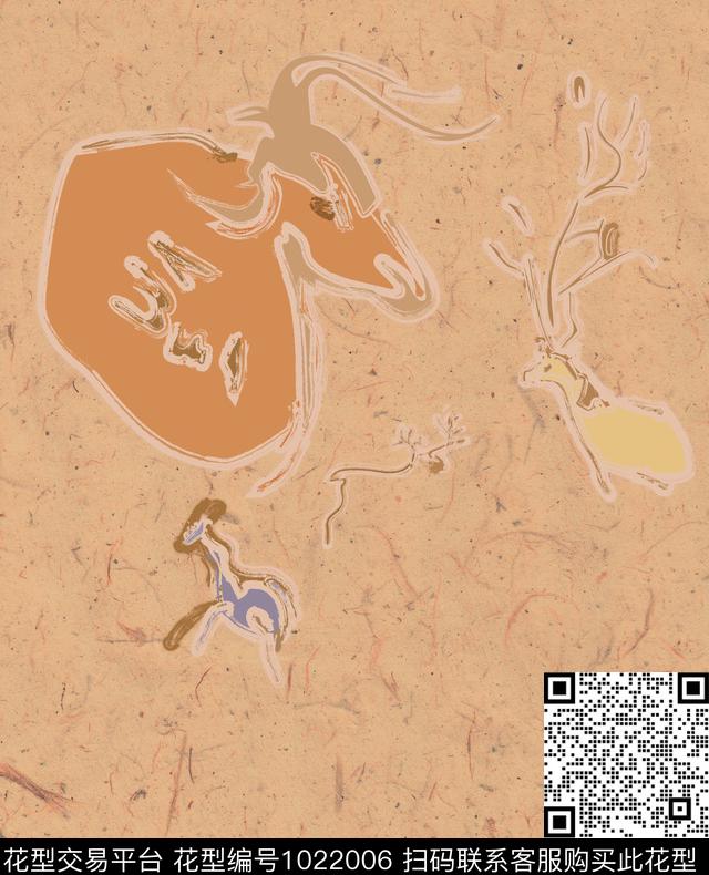 数码华亿平台年轻女性大牌风数码印花华亿平台下载（图片编号: 1022006） - 瓦栏（Walan）