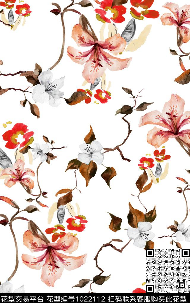 小碎花水彩花卉数码印花华亿平台下载（图片编号: 1022112） - 瓦栏（Walan）
