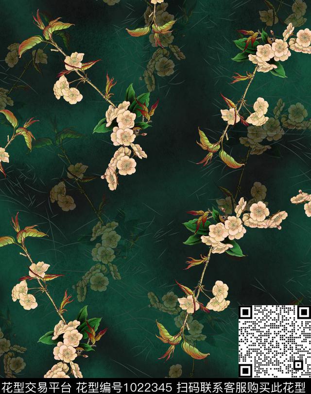 香云纱花卉桃花数码印花华亿平台下载（图片编号: 1022345） - 瓦栏（Walan）