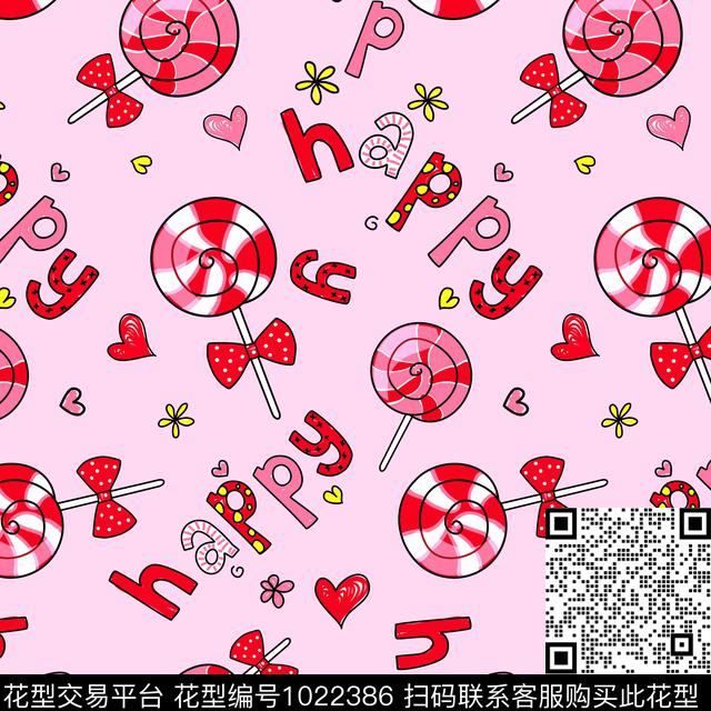 可爱趣味糖果传统印花华亿平台下载（图片编号: 1022386） - 瓦栏（Walan）