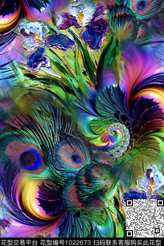 分形抽象羽毛数码印花华亿平台下载（图片编号: 1022673） - 瓦栏（Walan）