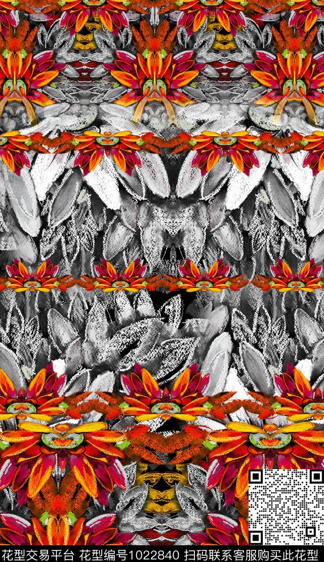 数码华亿平台民族风定位花数码印花华亿平台下载（图片编号: 1022840） - 瓦栏（Walan）