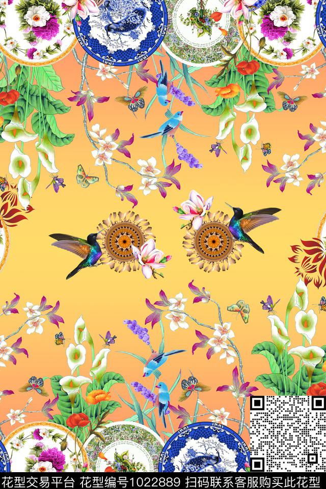 民族风定位花水墨风数码印花华亿平台下载（图片编号: 1022889） - 瓦栏（Walan）