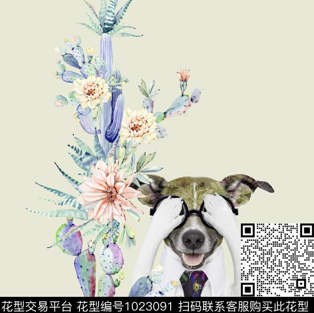 动物花卉趣味水彩花卉数码印花华亿平台下载（图片编号: 1023091） - 瓦栏（Walan）
