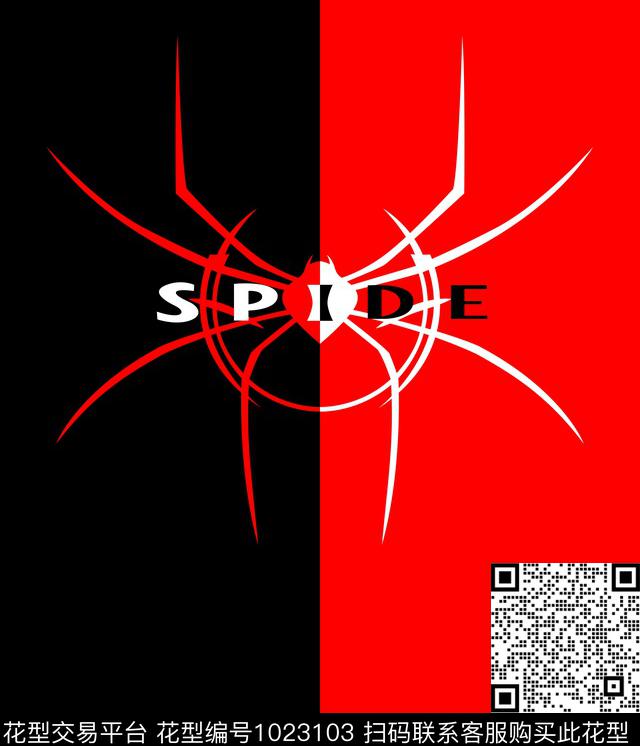 潮牌对色拼接字母传统印花华亿平台下载（图片编号: 1023103） - 瓦栏（Walan）