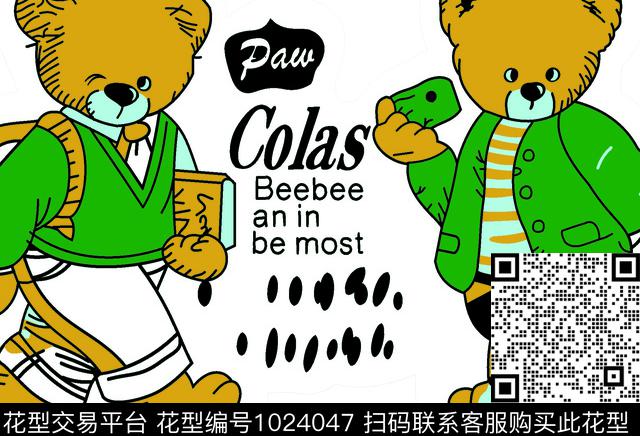 女装卡通人物大牌风传统印花华亿平台下载（图片编号: 1024047） - 瓦栏（Walan）