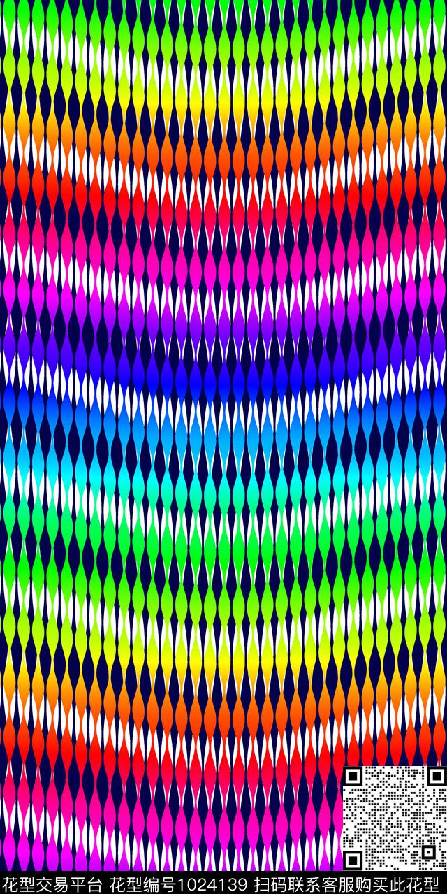 七彩曲线条纹炫彩抽象数码印花华亿平台下载（图片编号: 1024139） - 瓦栏（Walan）