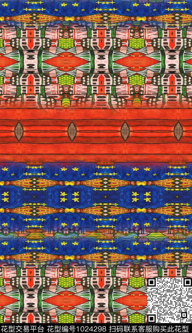 数码华亿平台民族风波西米亚数码印花华亿平台下载（图片编号: 1024298） - 瓦栏（Walan）