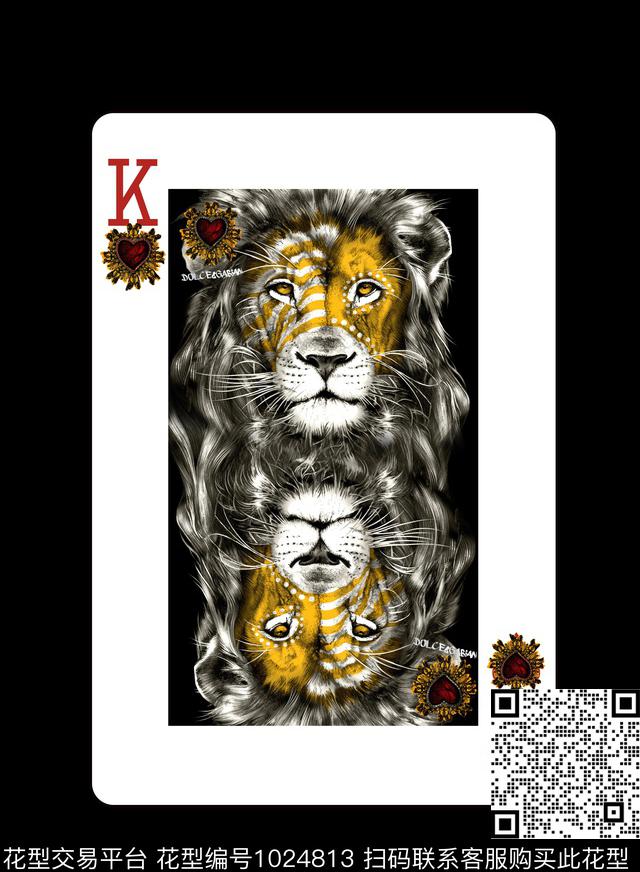 数码华亿平台男装狮子数码印花华亿平台下载（图片编号: 1024813） - 瓦栏（Walan）