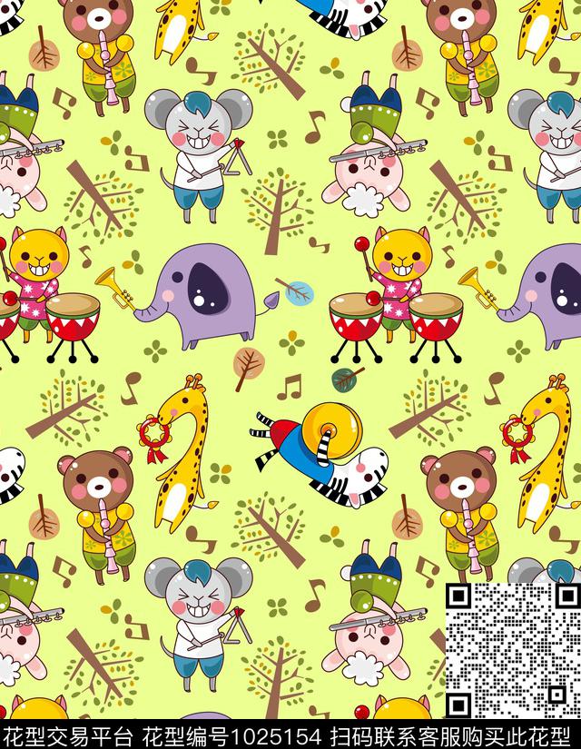 卡通可爱几何传统印花华亿平台下载（图片编号: 1025154） - 瓦栏（Walan）