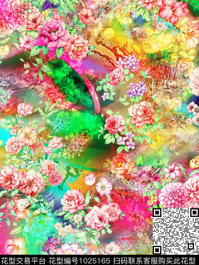 手绘花卉抽象效果扎染效果数码印花华亿平台下载（图片编号: 1025165） - 瓦栏（Walan）