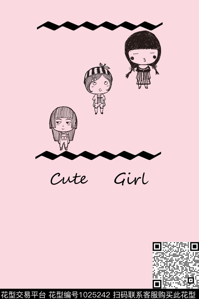 淑女衬衫矢量传统印花华亿平台下载（图片编号: 1025242） - 瓦栏（Walan）