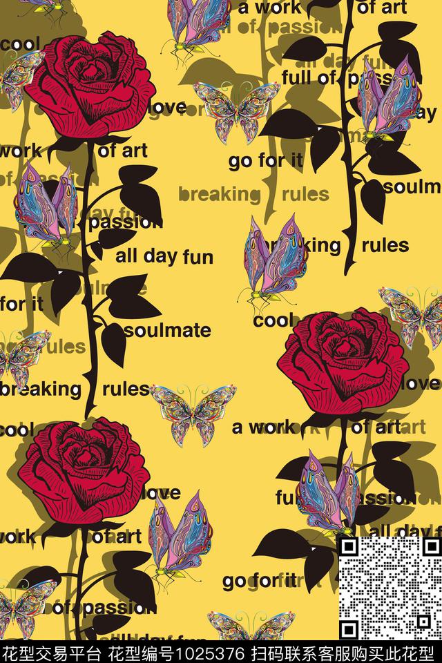 数码华亿平台玫瑰花花卉蝴蝶数码印花华亿平台下载（图片编号: 1025376） - 瓦栏（Walan）