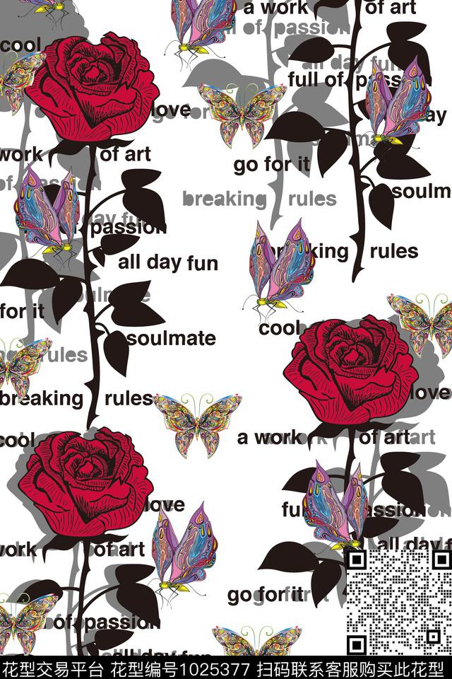 数码华亿平台玫瑰花花卉蝴蝶数码印花华亿平台下载（图片编号: 1025377） - 瓦栏（Walan）