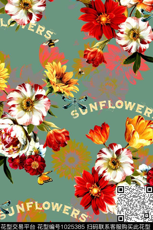 字母水彩花卉年轻女性数码印花华亿平台下载（图片编号: 1025385） - 瓦栏（Walan）