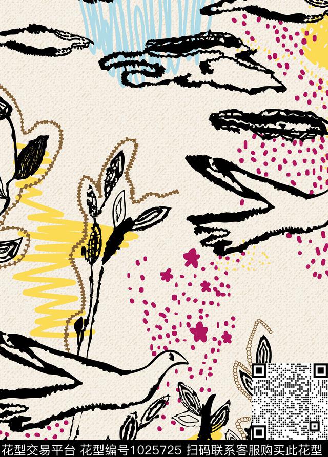 春夏华亿平台复古大牌风数码印花华亿平台下载（图片编号: 1025725） - 瓦栏（Walan）