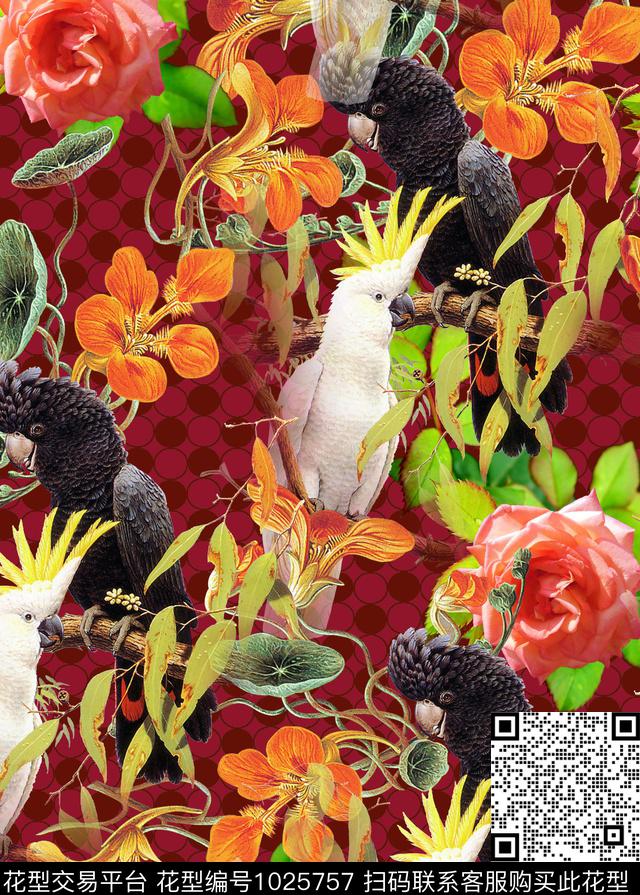 抽象几何混合拼接数码印花华亿平台下载（图片编号: 1025757） - 瓦栏（Walan）