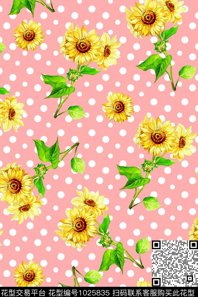 向日葵春夏华亿平台手绘花卉数码印花华亿平台下载（图片编号: 1025835） - 瓦栏（Walan）