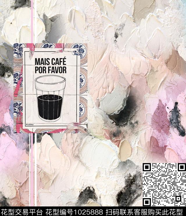 抽象粉色欧美数码印花华亿平台下载（图片编号: 1025888） - 瓦栏（Walan）