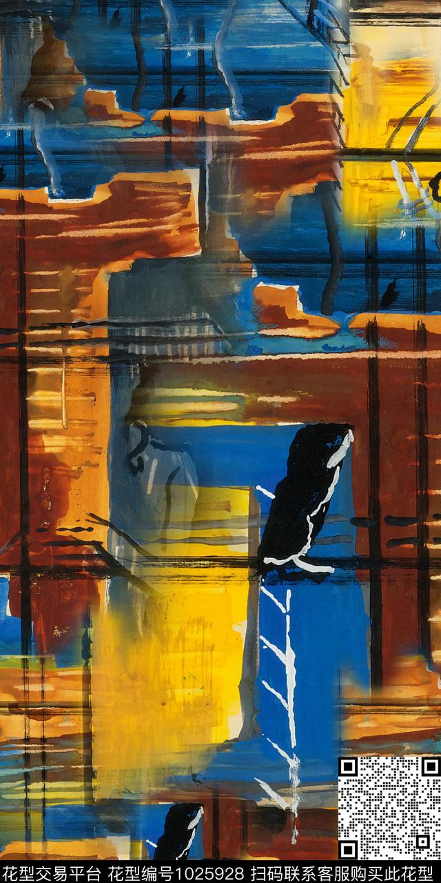 复古几何手绘几何数码印花华亿平台下载（图片编号: 1025928） - 瓦栏（Walan）