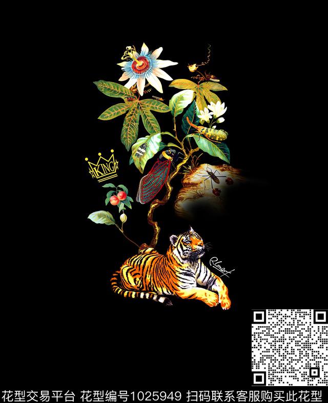 男装GUCCI大牌风数码印花华亿平台下载（图片编号: 1025949） - 瓦栏（Walan）