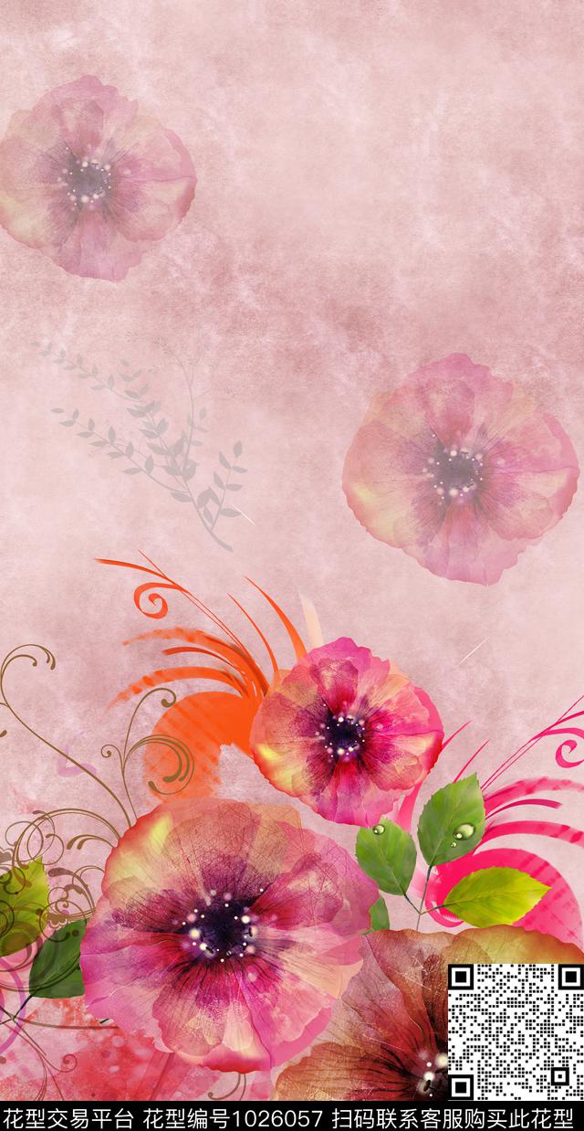 水彩花卉虞美人定位花数码印花华亿平台下载（图片编号: 1026057） - 瓦栏（Walan）