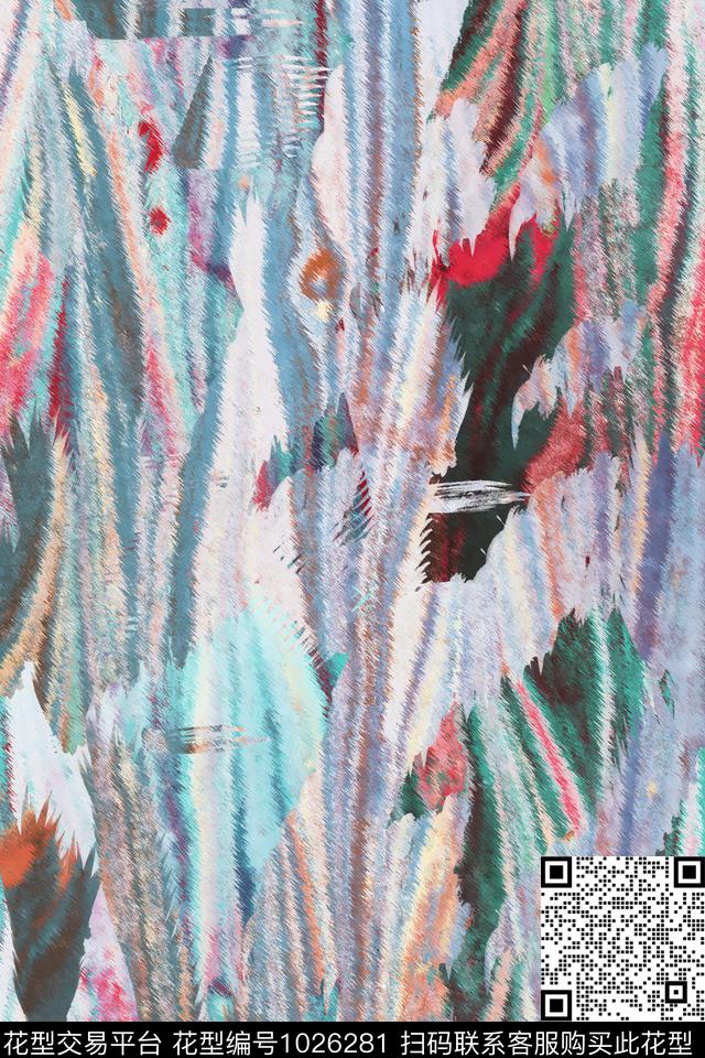 肌理休闲笔触数码印花华亿平台下载（图片编号: 1026281） - 瓦栏（Walan）