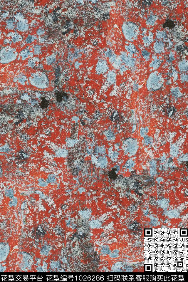 肌理休闲笔触数码印花华亿平台下载（图片编号: 1026286） - 瓦栏（Walan）