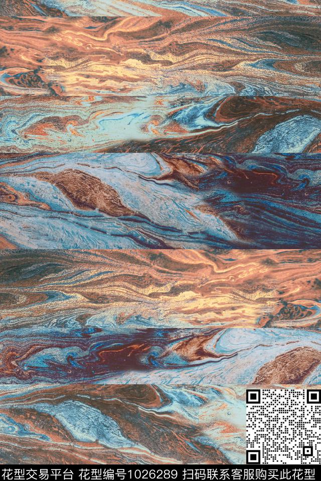 肌理休闲笔触数码印花华亿平台下载（图片编号: 1026289） - 瓦栏（Walan）