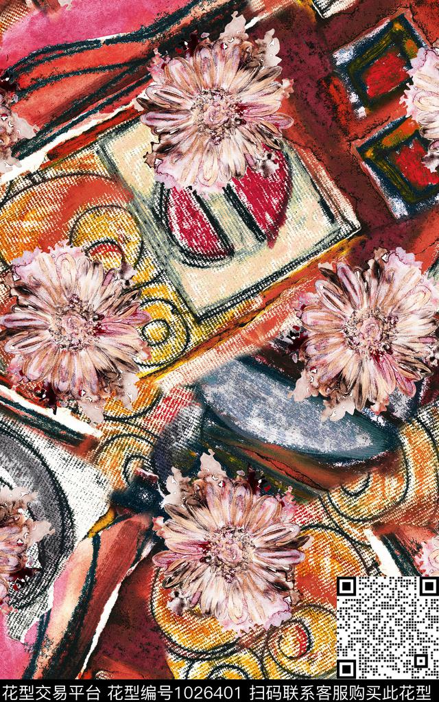 民族风花卉佩斯利数码印花华亿平台下载（图片编号: 1026401） - 瓦栏（Walan）