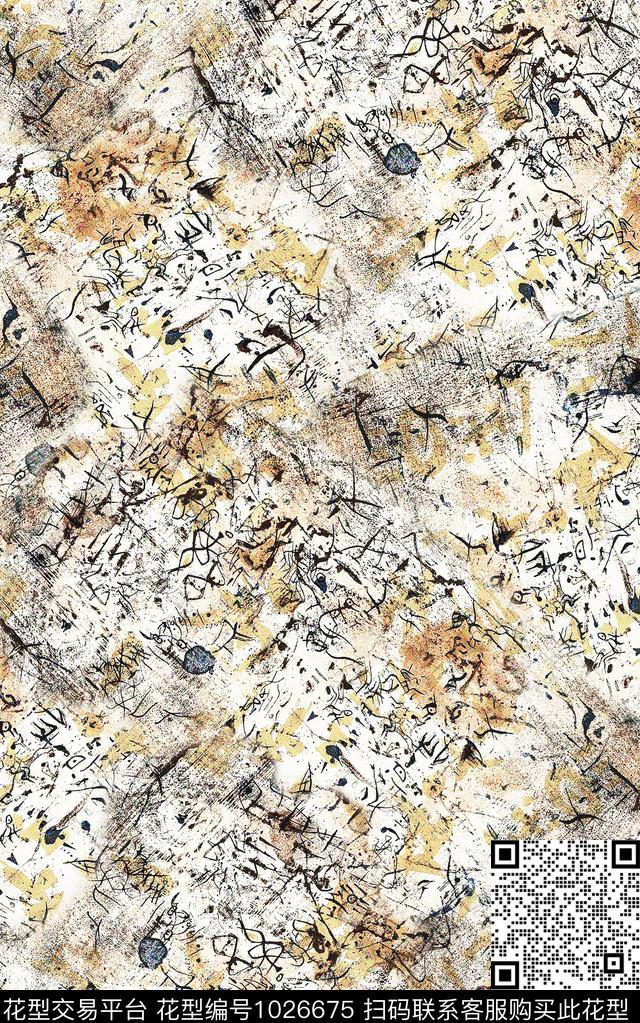 民族风花卉大牌风数码印花华亿平台下载（图片编号: 1026675） - 瓦栏（Walan）