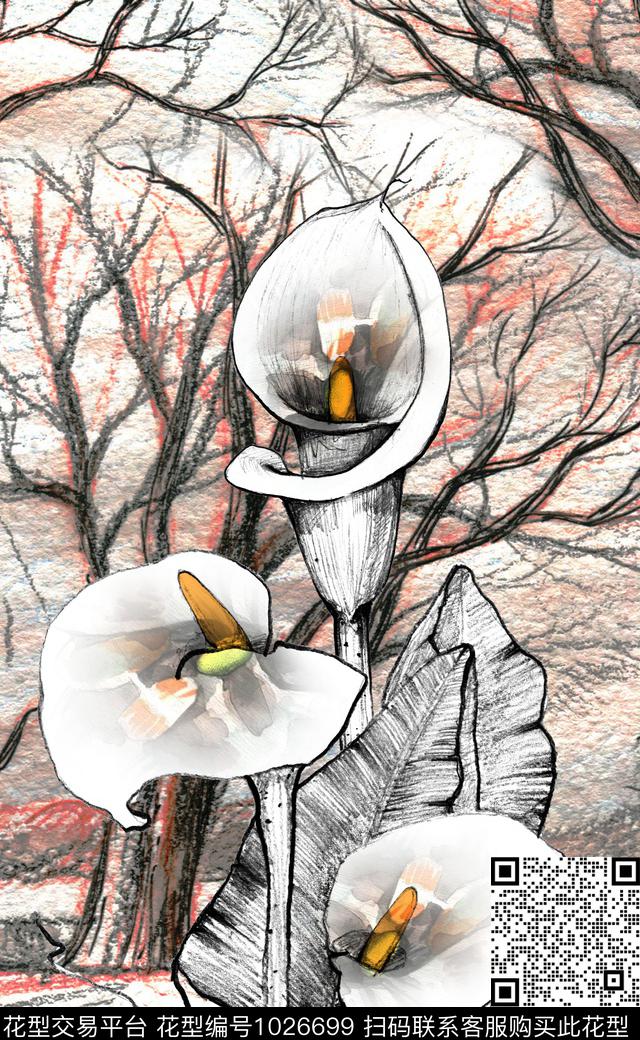 民族风定位花花卉数码印花华亿平台下载（图片编号: 1026699） - 瓦栏（Walan）