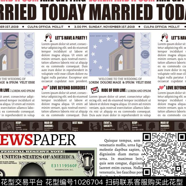 传统印花华亿平台下载（图片编号: 1026704） - 瓦栏（Walan）