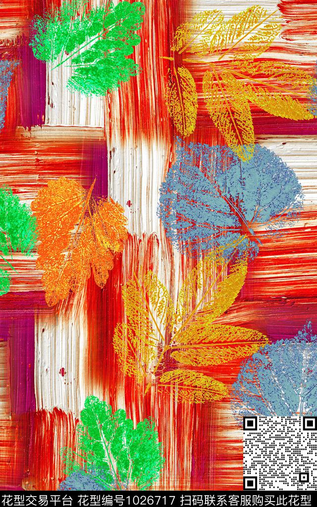 数码华亿平台笔触数码印花华亿平台下载（图片编号: 1026717） - 瓦栏（Walan）