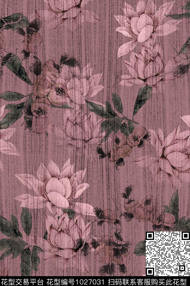 数码华亿平台香云纱女装数码印花华亿平台下载（图片编号: 1027031） - 瓦栏（Walan）