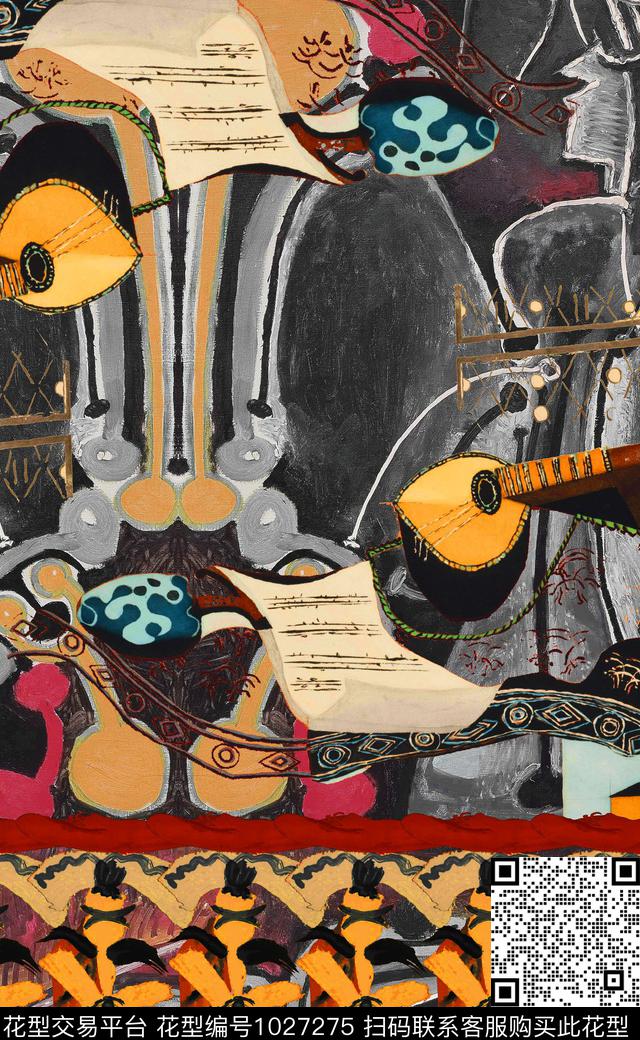 数码华亿平台民族风定位花数码印花华亿平台下载（图片编号: 1027275） - 瓦栏（Walan）