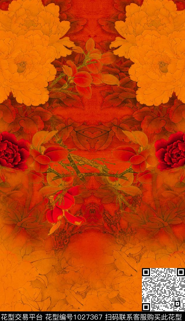 数码华亿平台民族风定位花数码印花华亿平台下载（图片编号: 1027367） - 瓦栏（Walan）