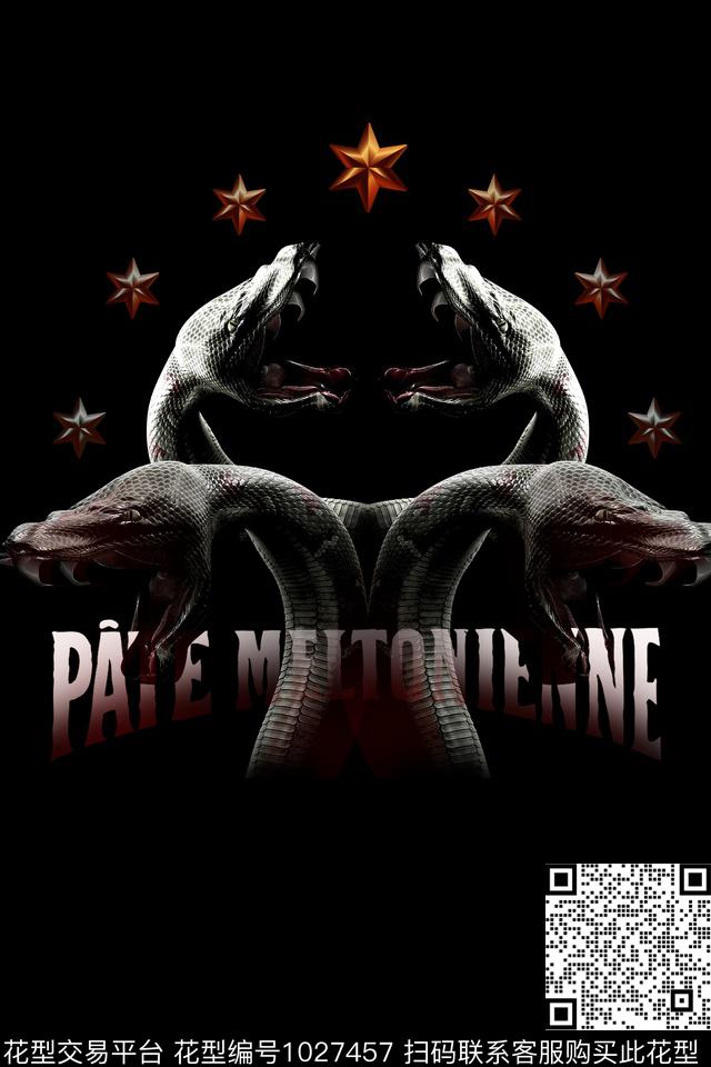 卡通趣味抽象数码印花华亿平台下载（图片编号: 1027457） - 瓦栏（Walan）