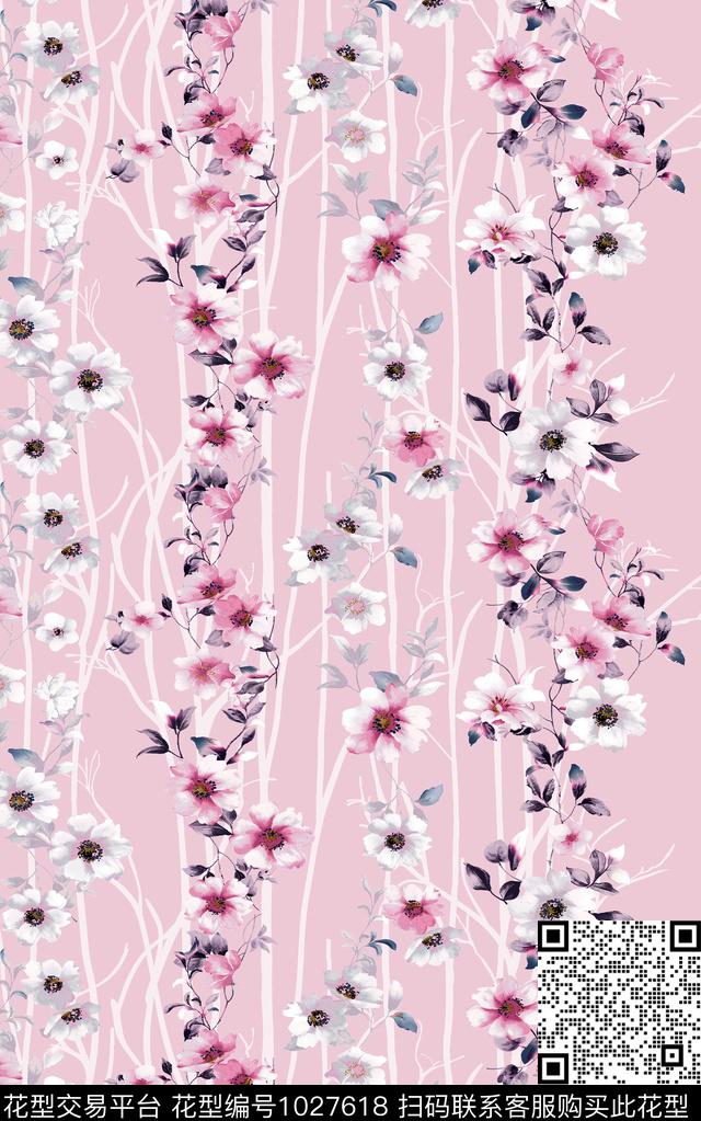 民族风花卉佩斯利数码印花华亿平台下载（图片编号: 1027618） - 瓦栏（Walan）