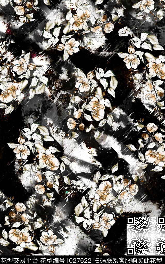 民族风花卉佩斯利数码印花华亿平台下载（图片编号: 1027622） - 瓦栏（Walan）