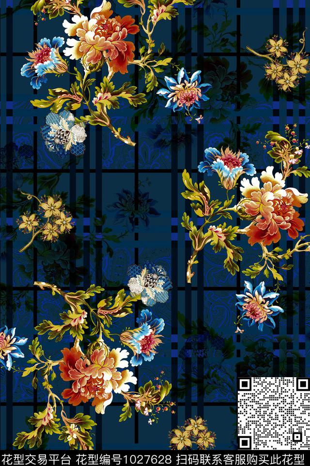 条纹水彩花卉年轻女性数码印花华亿平台下载（图片编号: 1027628） - 瓦栏（Walan）