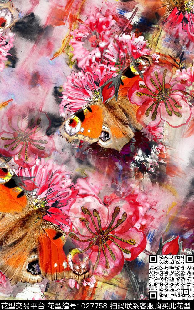 民族风小碎花花卉数码印花华亿平台下载（图片编号: 1027758） - 瓦栏（Walan）