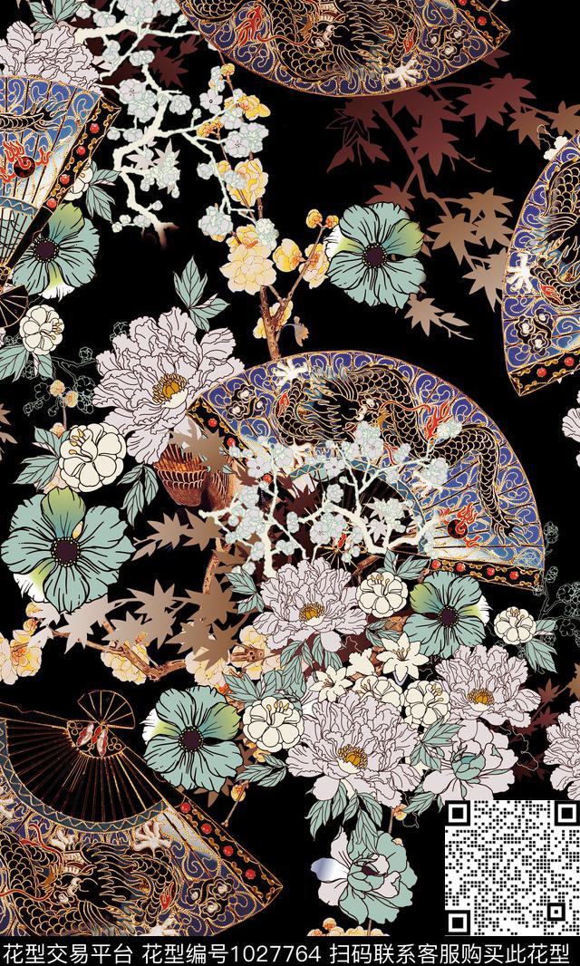 数码华亿平台民族风折扇数码印花华亿平台下载（图片编号: 1027764） - 瓦栏（Walan）