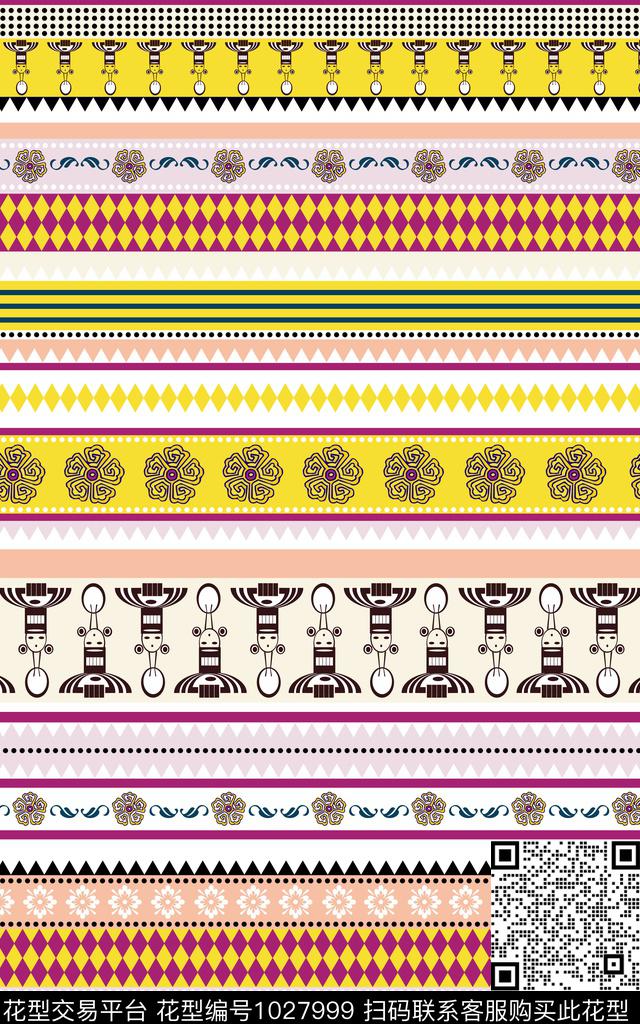 民族风格子趣味传统印花华亿平台下载（图片编号: 1027999） - 瓦栏（Walan）