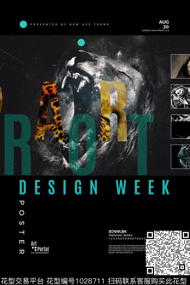 卡通趣味男装数码印花华亿平台下载（图片编号: 1028711） - 瓦栏（Walan）