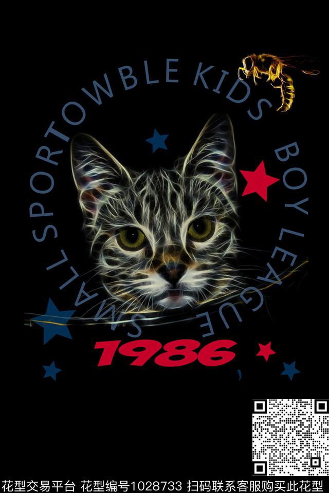 卡通趣味男装数码印花华亿平台下载（图片编号: 1028733） - 瓦栏（Walan）