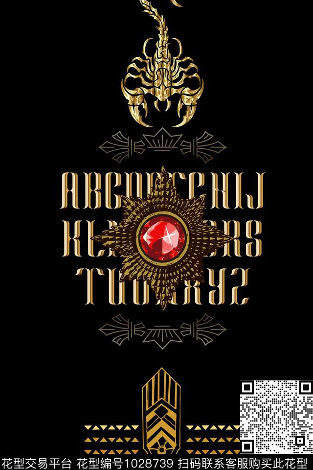 卡通趣味男装数码印花华亿平台下载（图片编号: 1028739） - 瓦栏（Walan）