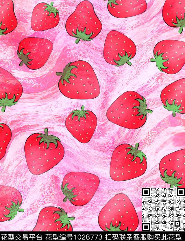 草莓可爱趣味数码印花华亿平台下载（图片编号: 1028773） - 瓦栏（Walan）