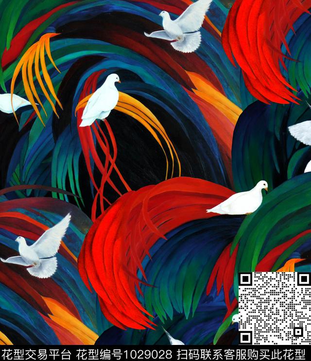 数码华亿平台大牌风炫彩数码印花华亿平台下载（图片编号: 1029028） - 瓦栏（Walan）