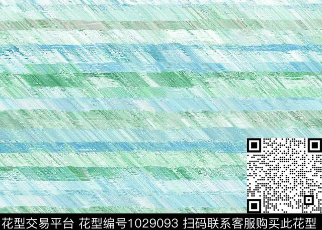 条纹水粉画笔触彩横条数码印花华亿平台下载（图片编号: 1029093） - 瓦栏（Walan）